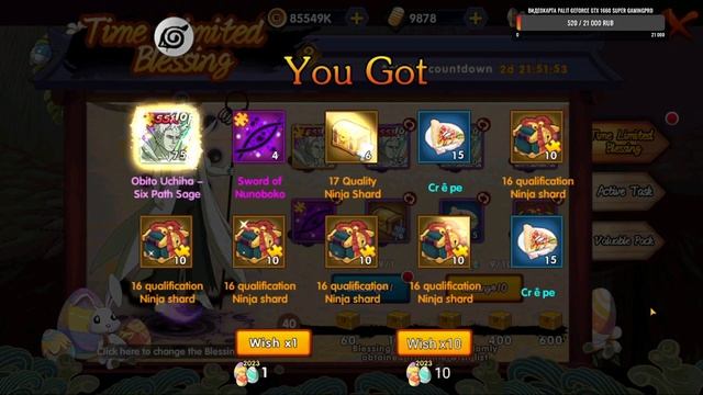 Final Shinobi: Shadow Karasu Обито топ VS Наруто топ, хоть и рандом, но оно того стоит смотреть онлайн