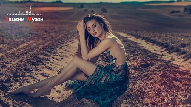 Очень Красивая Песня !!! Андрей Таныч - Ты Будешь Счастлива! Новинка 2018 смотреть онлайн