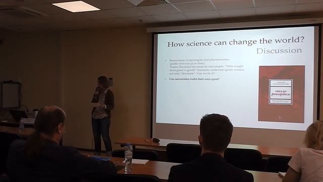 А. Адельфинский: «Может ли социальная наука спасти массовый спорт?» смотреть онлайн