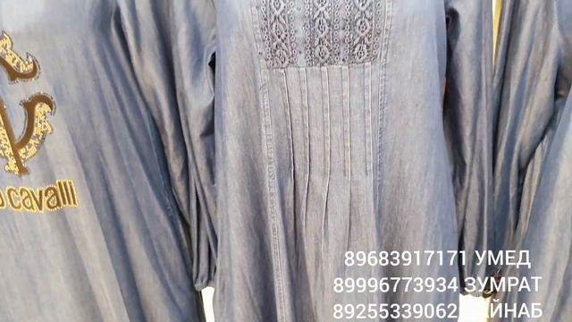 ?УРААА? НОВИНКИ ?НОВИНКИ ПЛАТЬЯ ?МАРХАМАТ ?КУНЕН ДУХТАРО КУРТАХОИ ЧИНСИ ТУРЦИКИЙ УСПЕТЬ КУНЕН ? смотреть онлайн