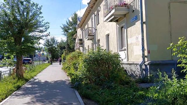 ОДИН ИЗ РАЙОНОВ ЕКАТЕРИНБУРГА МИЛЛИОННИКА.. смотреть онлайн