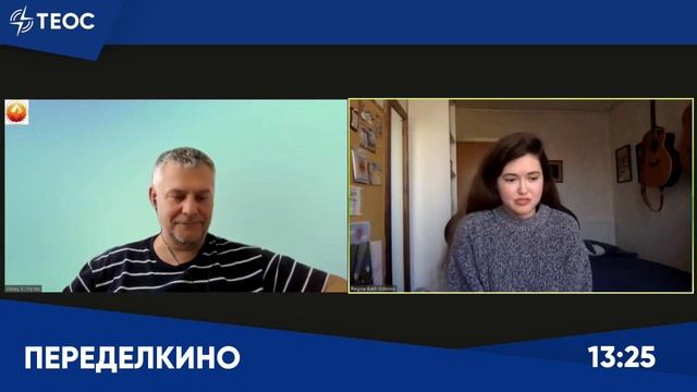 Слишком хорошо, чтобы быть правдой: поездка, изменившая жизнь. смотреть онлайн