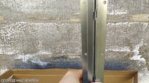 ВЫСОКИЕ ГРЯДКИ.Изготовление,Установка,Секреты.