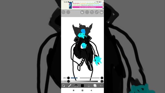 Камера Ман Титан 3.0\В БОЙ!!!/Нарисовал камера мана титана... (сломанный)