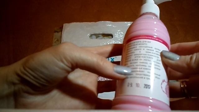 Подарки от бренда Domix Green Professional смотреть онлайн