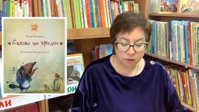 Подарите детям сказку "Сказка про Воронёнка, который хотел кого-нибудь клюнуть" смотреть онлайн