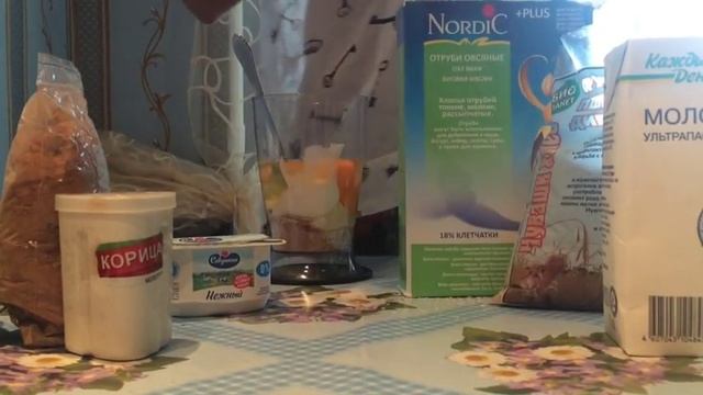 Анимационные Короткометражки