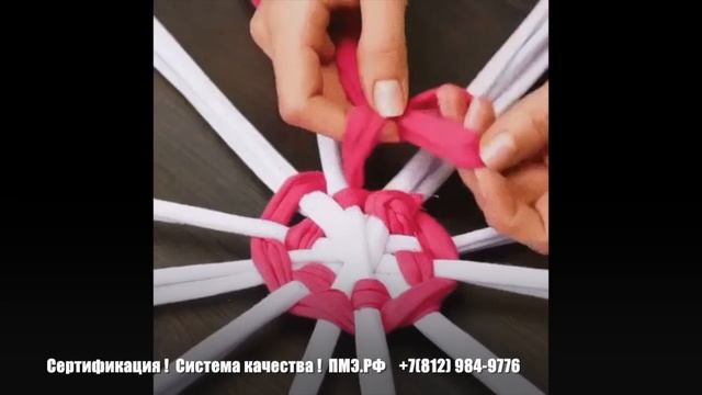 Сертификация ! Система качества ! смотреть онлайн