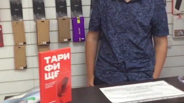 Сколько стоит открыть магазин аксессуаров / Новые сотрудники/ Фишки смотреть онлайн