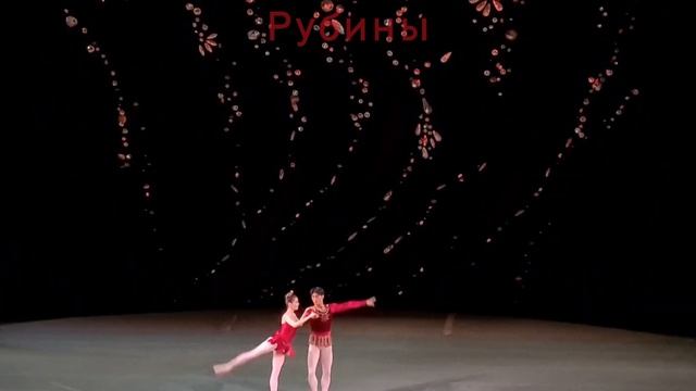 13.03.2021. Jewels(Драгоценности, 쥬얼스) Kimin Kim(Кимин Ким, 김기민)