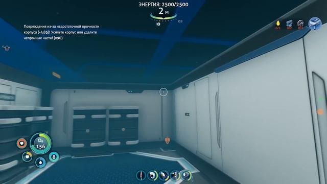 Как я играл в Subnautica Below Zero смотреть онлайн