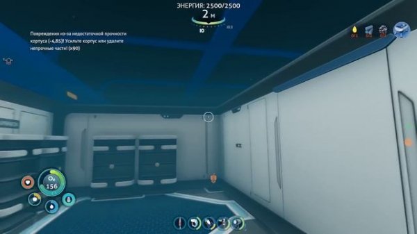 Как я играл в Subnautica Below Zero