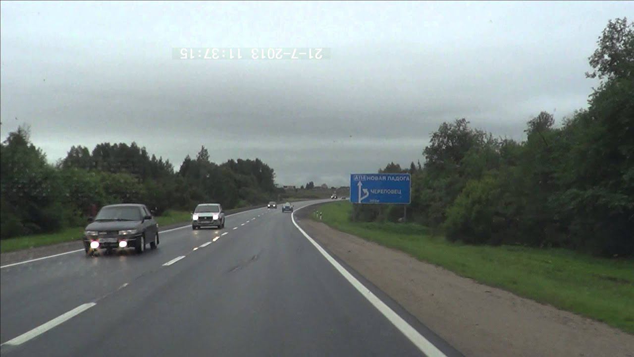 Мостовая-Череповец. часть1_2. смотреть онлайн