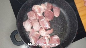 Нежнейшая Свинина в Скороварке Instant Pot. Мягче чем тушенка!