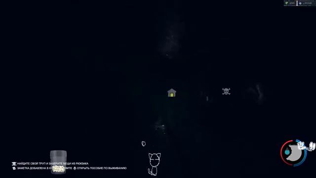 The Forest - Остаться в живых | День 6 | Поход в пещеру | RU/EN Multiplayer | PC | 60 FPS | HD смотреть онлайн