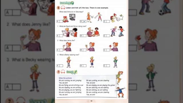 New Round up 1- Progress check 6 unit 11-12 смотреть онлайн