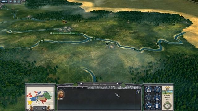 Прохождение игры Napoleon Total War #1 смотреть онлайн
