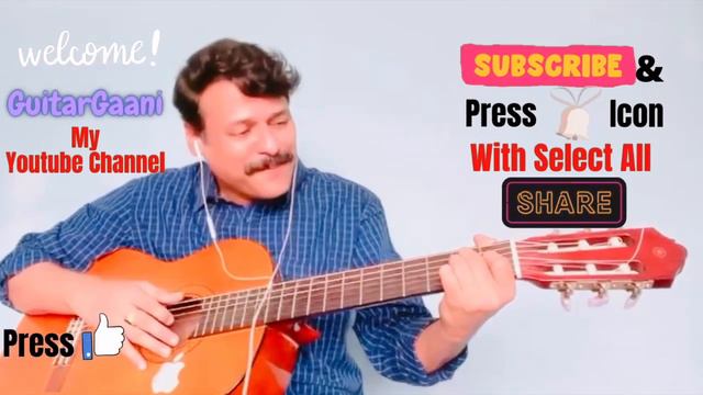 Khoya Khoya chand Guitar Lesson // khoya khoya chand Guitar// M. Rafi. смотреть онлайн