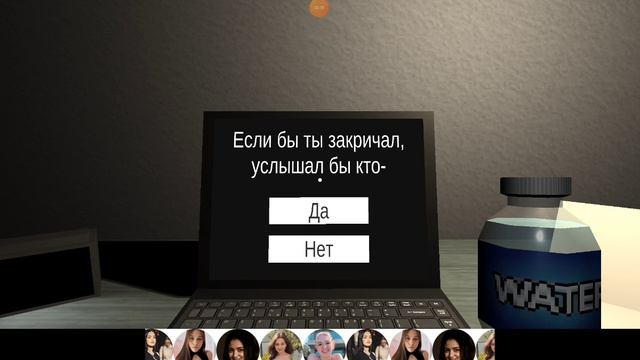 играем в типо хоррор смотреть онлайн