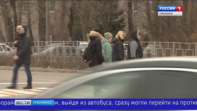 Популярный смоленский гипермаркет «отдалят» от пешеходов? смотреть онлайн