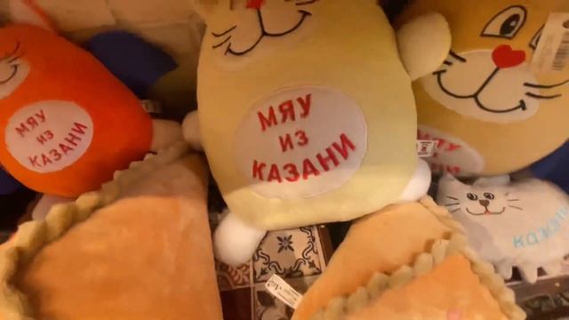 VLOG: Поездка в Казань смотреть онлайн