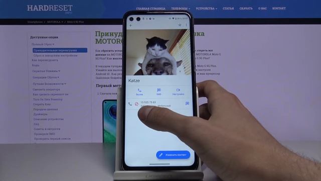 Motorola Moto G 5G Plus — Как заблокировать номер? Контакт в чёрный список. смотреть онлайн