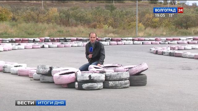 Куда сдать шины на утилизацию смотреть онлайн