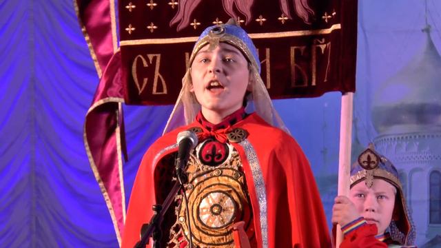 Русь смотреть онлайн