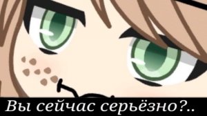 ЖИЗНЬ ЗНАКОВ ЗОДИАКА||ГАЧА ЛАЙФ||ЧАСТЬ 1•🌟🌚