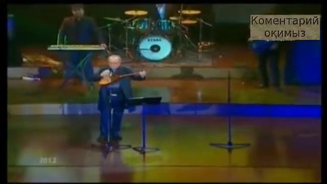 Алтынбек Қоразбаев - Карасаздың шыбығын жел тербетеді смотреть онлайн