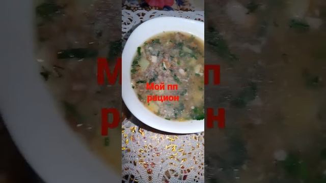 Мои тарелочки )#похудение  #какпохудеть  #пп