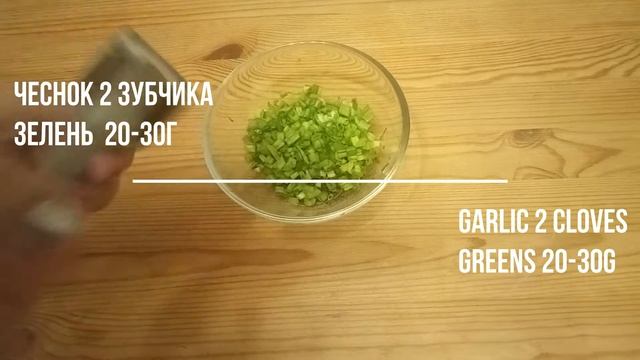 1 Банка Фасоли +1 Банка Кукурузы и Супер БЫСТРЫЙ Салат Готов! #23 смотреть онлайн
