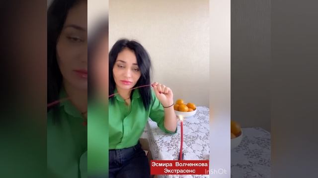 Как поставить красную нить ? . оберег защита . смотреть онлайн
