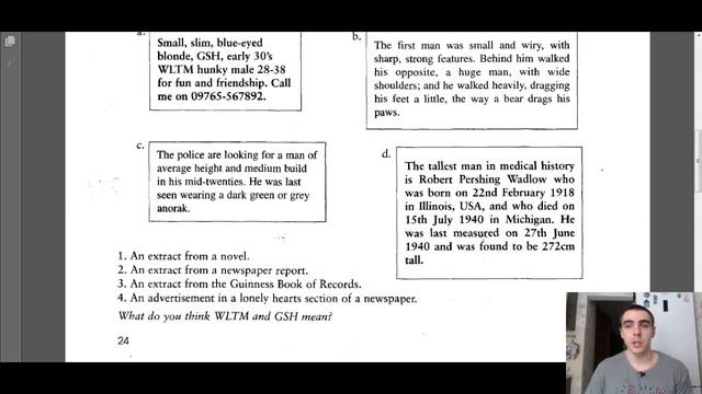 Урок английского | Описание внешности на английском | Уровень Intermediate смотреть онлайн