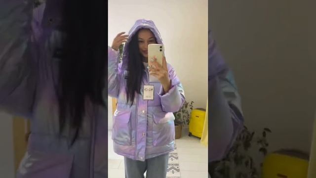 Радужная Куртка с Алиэкспресс смотреть онлайн