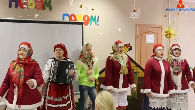 В Клинцах состоялась фольклорно-игровая программа «От Рождества до Крещения» смотреть онлайн