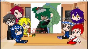 Реакция 13 карт на Вару и Джокера.