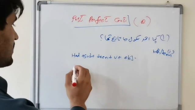 Past perfect continuous Question sentences смотреть онлайн