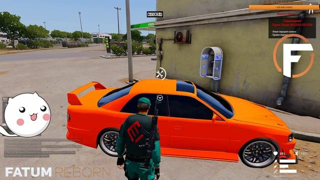 Сидим и терпим))))!?!Fatum Reborn Altis Life! смотреть онлайн