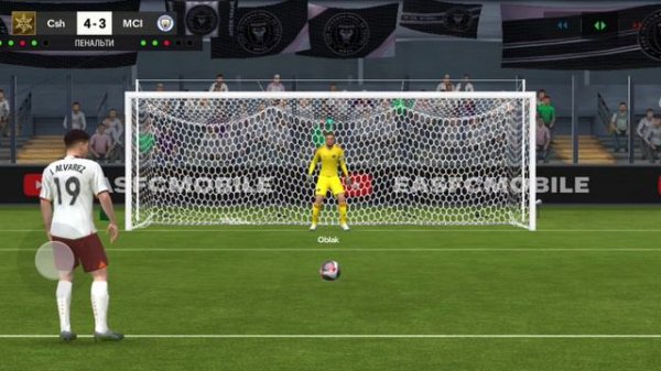 Серия пенальти в fc24 mobile.