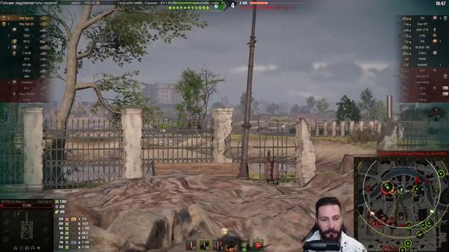 Мы будем нагибать на НОРМАЛЬНЫХЪ танках.  @mozol6ka_rrr  и @ElComentanteOfficial  (World Of Tanks)