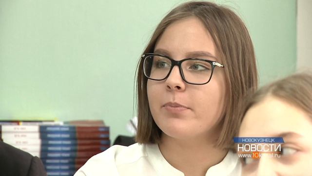 Неделя инвесторов учит финансовой грамотности смотреть онлайн