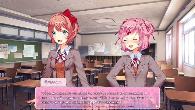 В ДОКИ ДОКИ ВВЕЛИ НОВОГО ПЕРСОНАЖА?! (Forward Momentum) | Мод для Doki Doki Literature Club | #5 смотреть онлайн