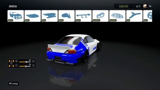 Обзор дрифт машин В игре CarX Drift Online смотреть онлайн