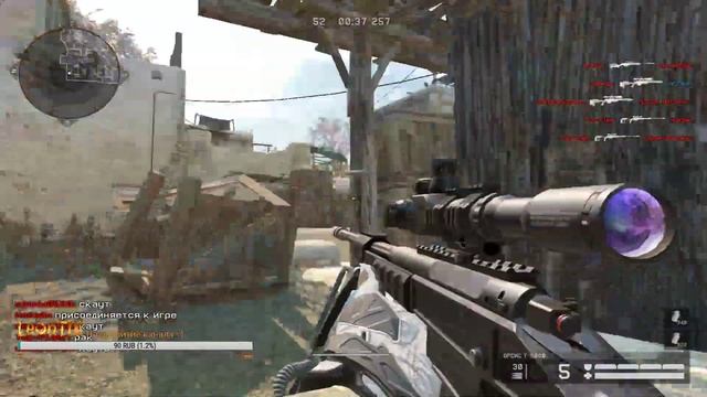 Warface | ?stream | Играем мясорубки | смотреть онлайн