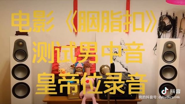 MONITOR AUDIO Silver 300 смотреть онлайн