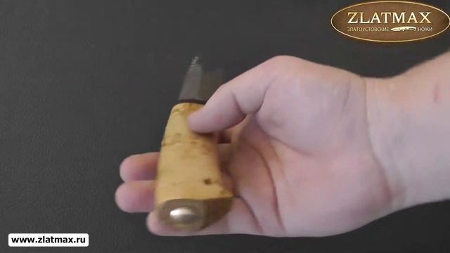 Нож Стрелец (95Х18, Берёзовый кап, текстолит) - Златоустовские ножи (zlatmax.ru) смотреть онлайн
