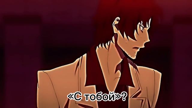 //можно я с тобой?// Ода/Дазай#bungoustraydogs #врек #тренд #бсд#ода#дазай#смерть#тренды#видео#акти смотреть онлайн