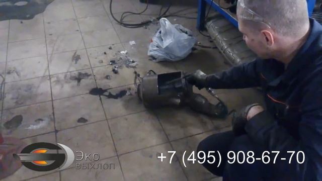 Удаление сажевого фильтра BMW X5 Москва смотреть онлайн