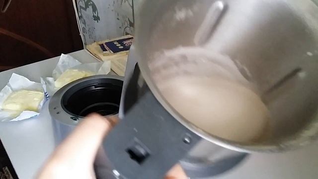 Домашний кулинар